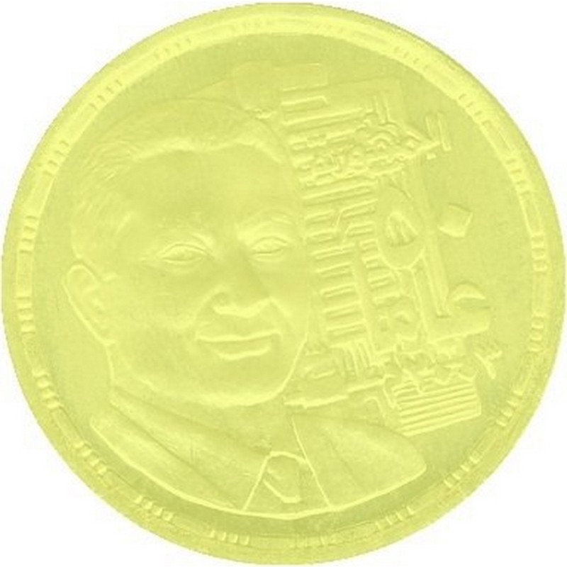 Золотая монета Египта «50-летие газеты Аль-Гумхурия» 2003 г.в., 7 г чистого золота (проба 0.875)