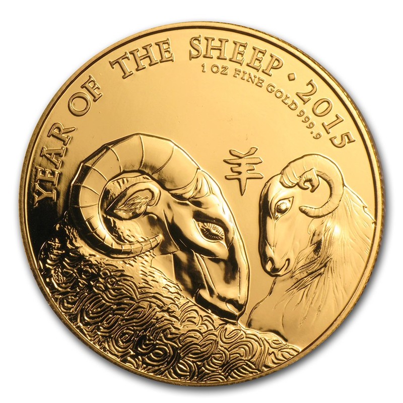 Золотая монета Великобритании «Год Овцы» 2015 г.в., 31.1 г чистого золота (проба 0.9999)