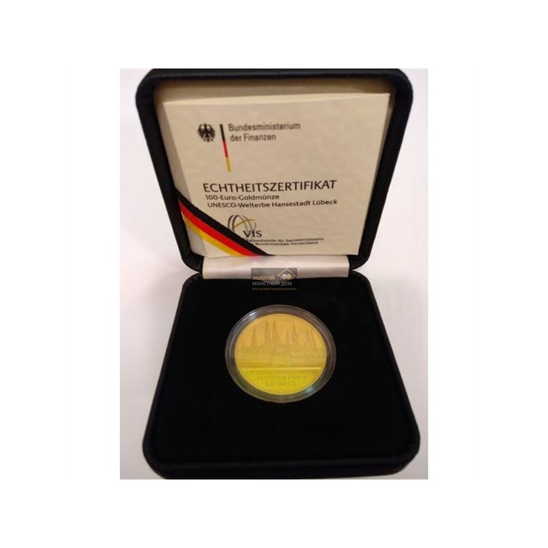 Золотая монета Германии "Всемирное наследие ЮНЕСКО – город Любек"; 2007 г.в., 15.55 г чистого золота (проба 0.9999)