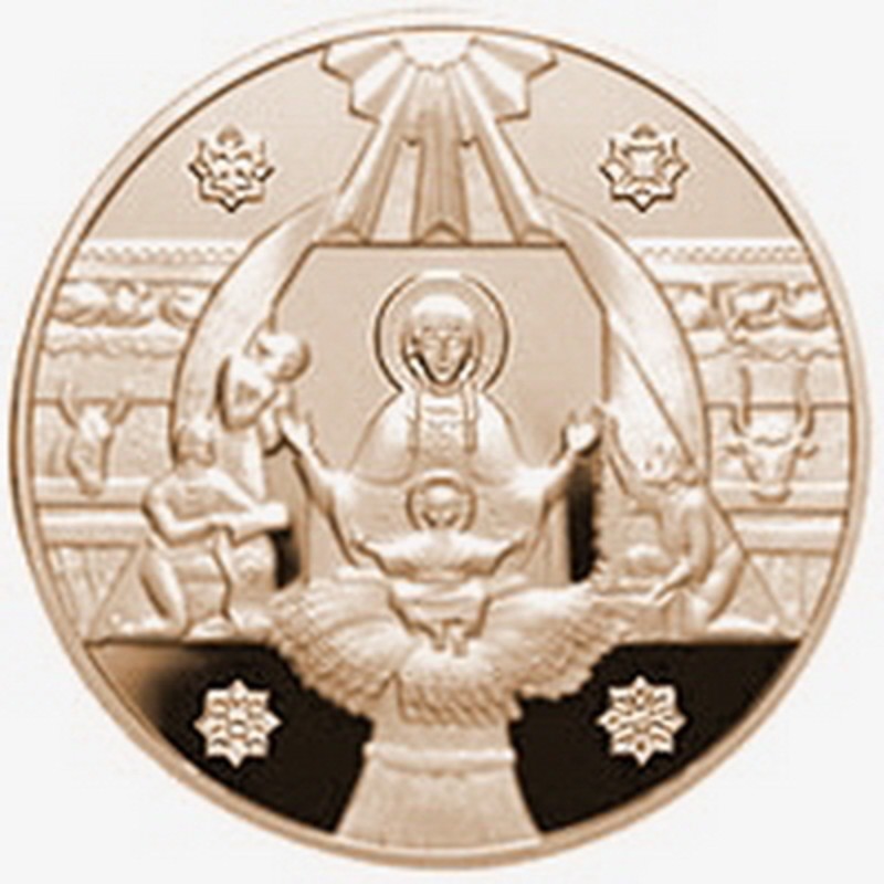 Золотая монета Украины «Рождество Христово» 1999 г.в., 15.55 г чистого золота (проба 0.900)