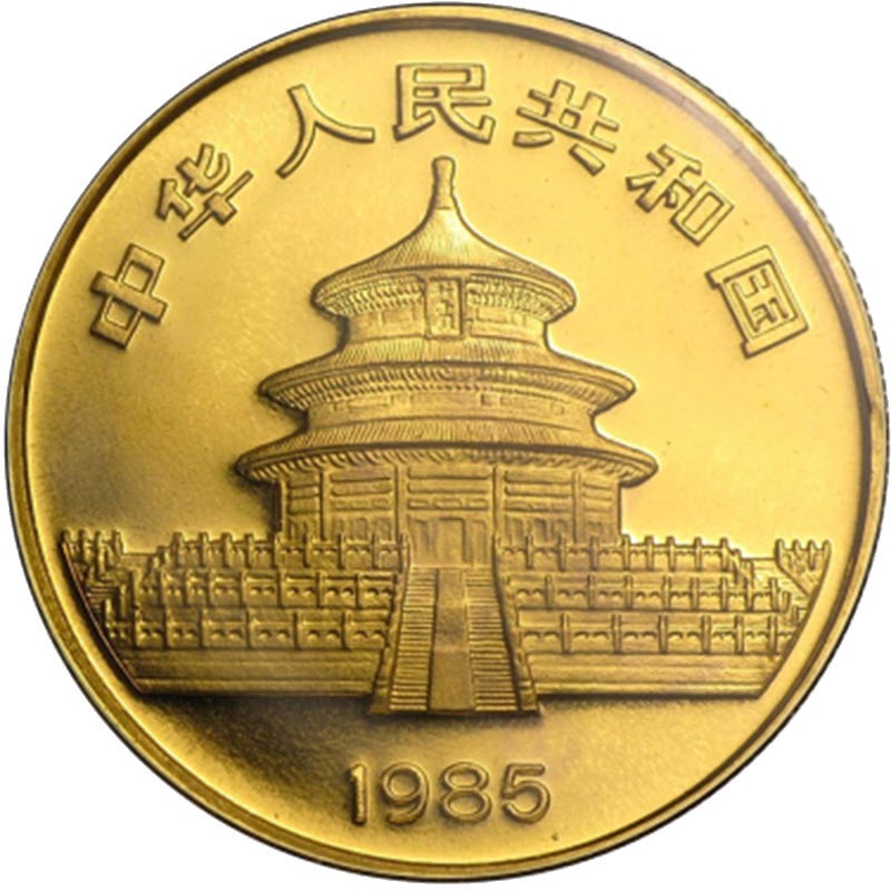 Золотая монета Китая «Панда» 1985 г.в., 31.1 г чистого золота (проба 0.999)