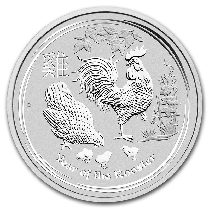 Серебряная монета Австралии "Лунный календарь II - Год Петуха", 2017 г.в., 31,1 г чистого серебра (проба 0,9999)