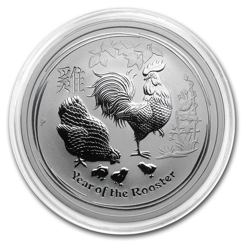 Серебряная монета Австралии "Лунный календарь II - Год Петуха", 2017 г.в., 15,55 г чистого серебра (проба 0,9999)