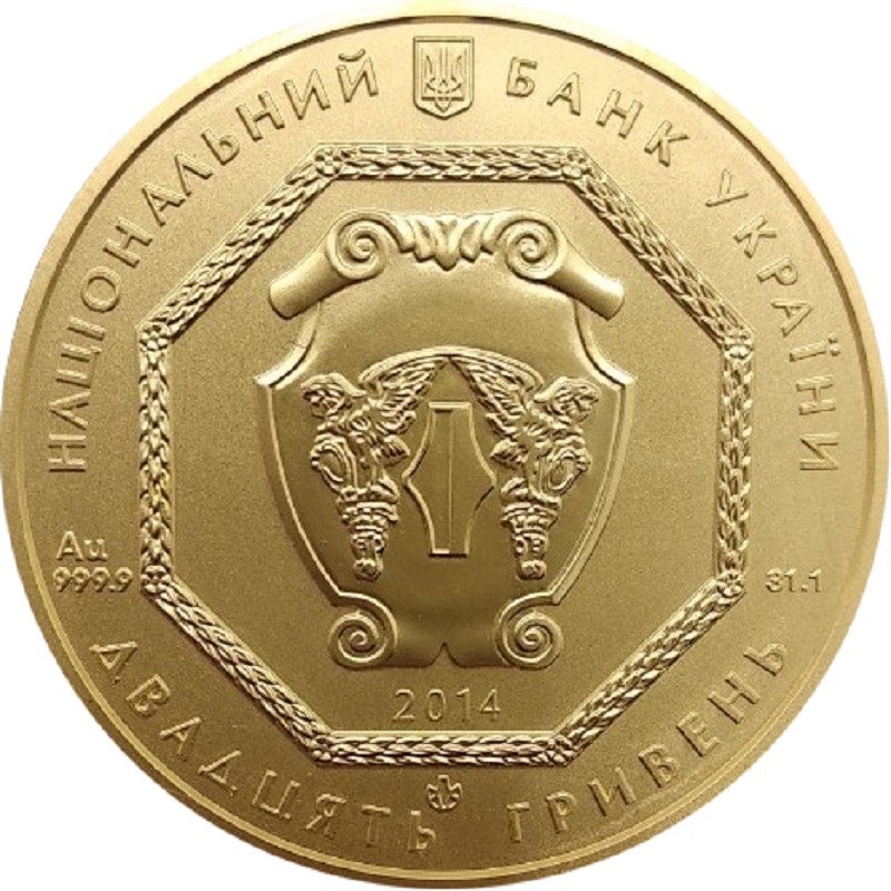 Золотая монета Украины "Архангел (архистратиг) Михаил", 31.1 г чистого золота (проба 0,9999)