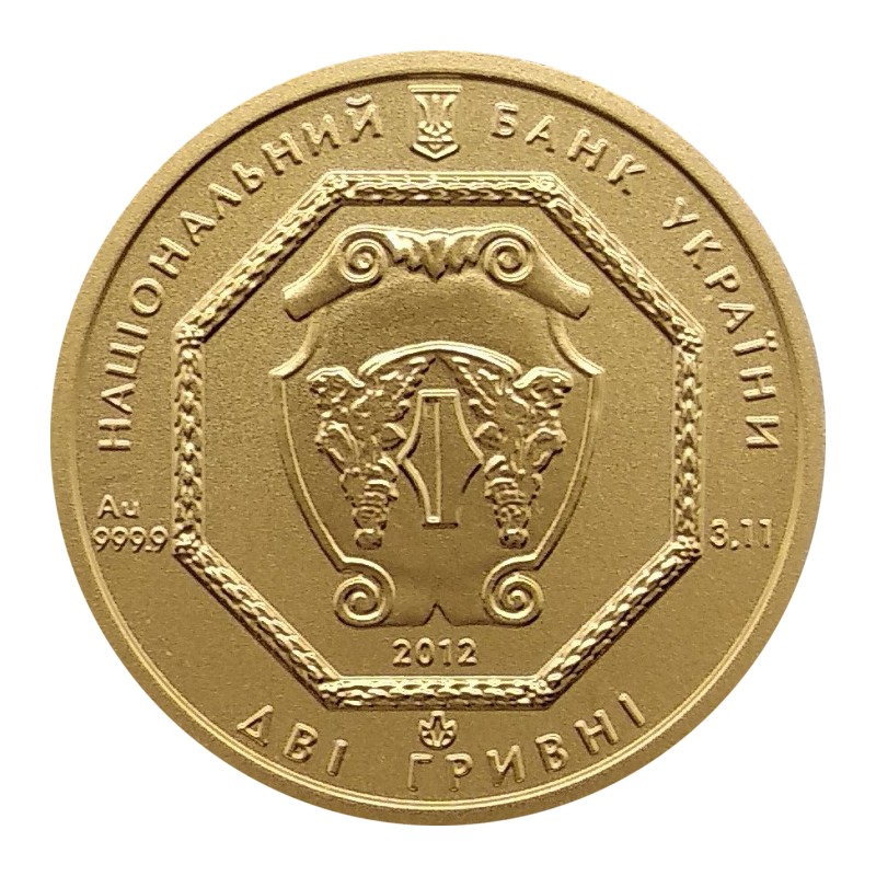 Золотая монета Украины "Архангел (архистратиг) Михаил", 3,11 г чистого золота (проба 0,9999)