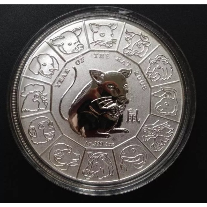 Серебряная монета Ниуэ «Год Крысы» 2008 г.в., 31.1 г чистого серебра (проба 0.999)