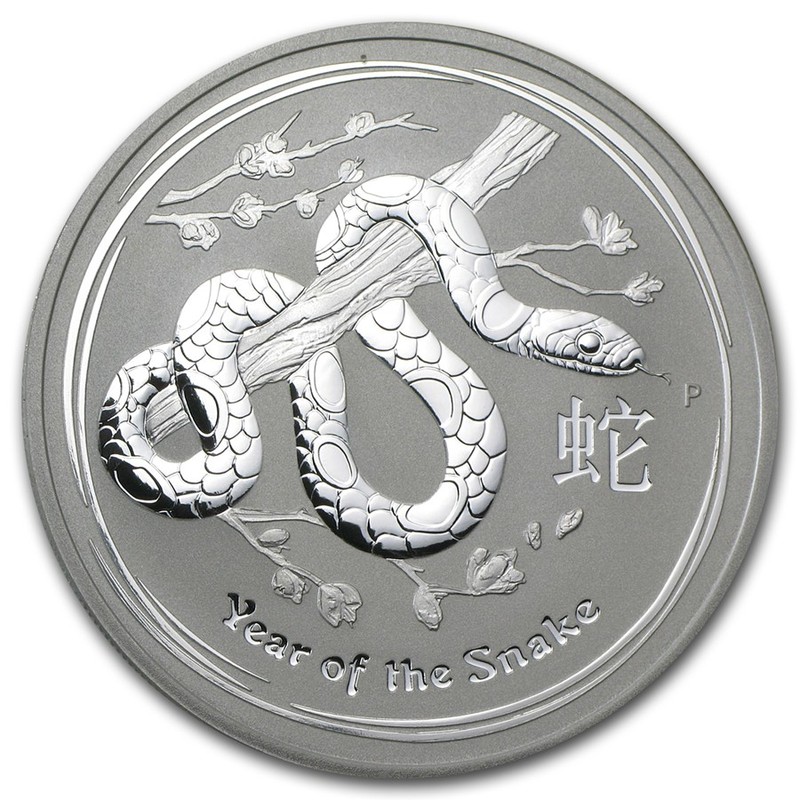 Серебряная монета Австралии «Год Змеи» 2013 г.в., 31.1 г чистого серебра (проба 0.999)