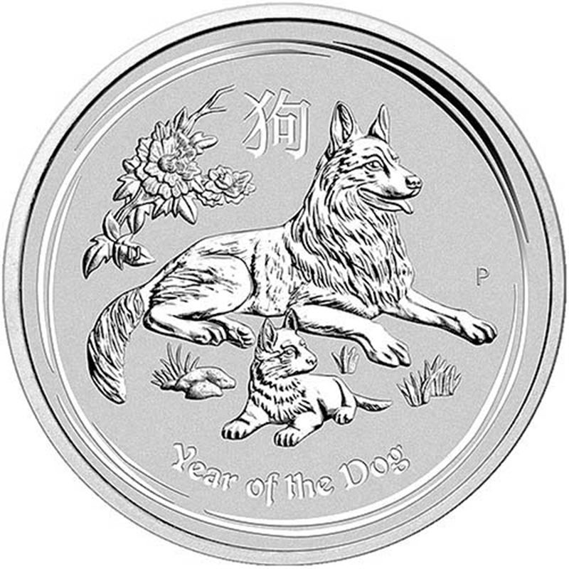 Серебряная монета Австралии «Год Собаки» 2018 г.в., 31.1 г чистого серебра (проба 0.9999)