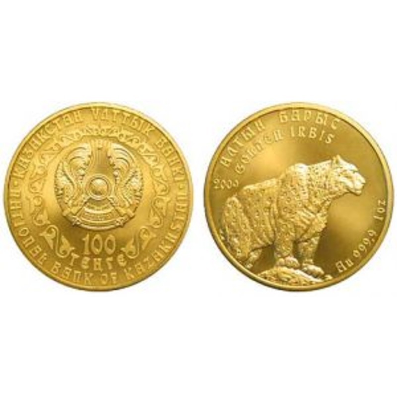 Золотая инвестиционная монета Золотой барс (Казахстан), 1 унция (31,1 г)