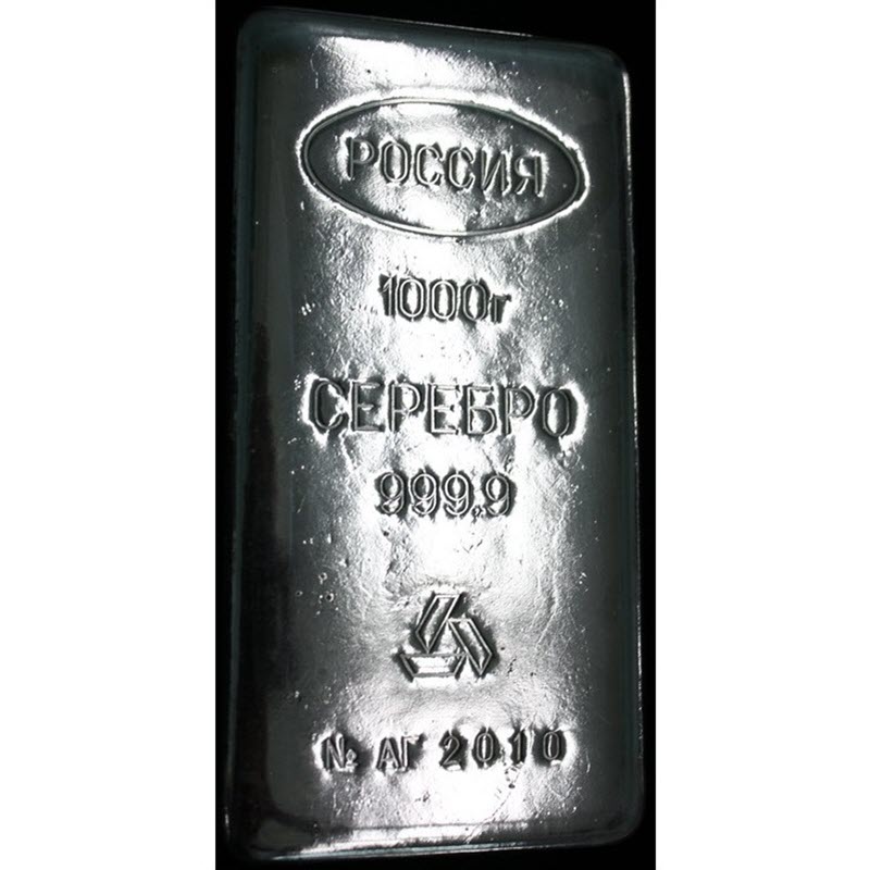 Серебряный мерный слиток России, 1000 г чистого серебра (проба 9999)