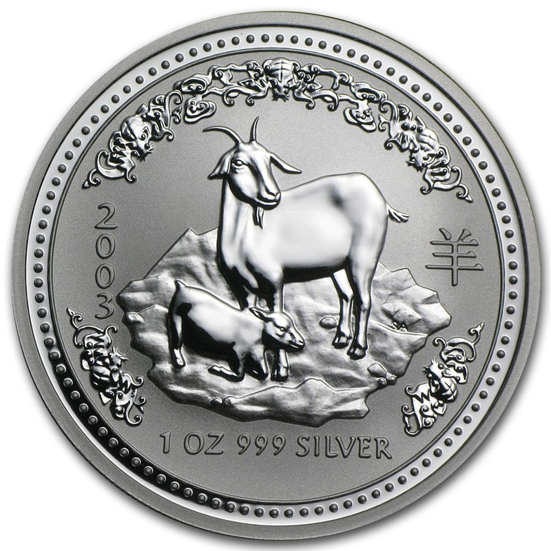 Серебряная монета Австралии «Год Козы» 2003 г.в., 31.1 г чистого серебра (проба 0.999)