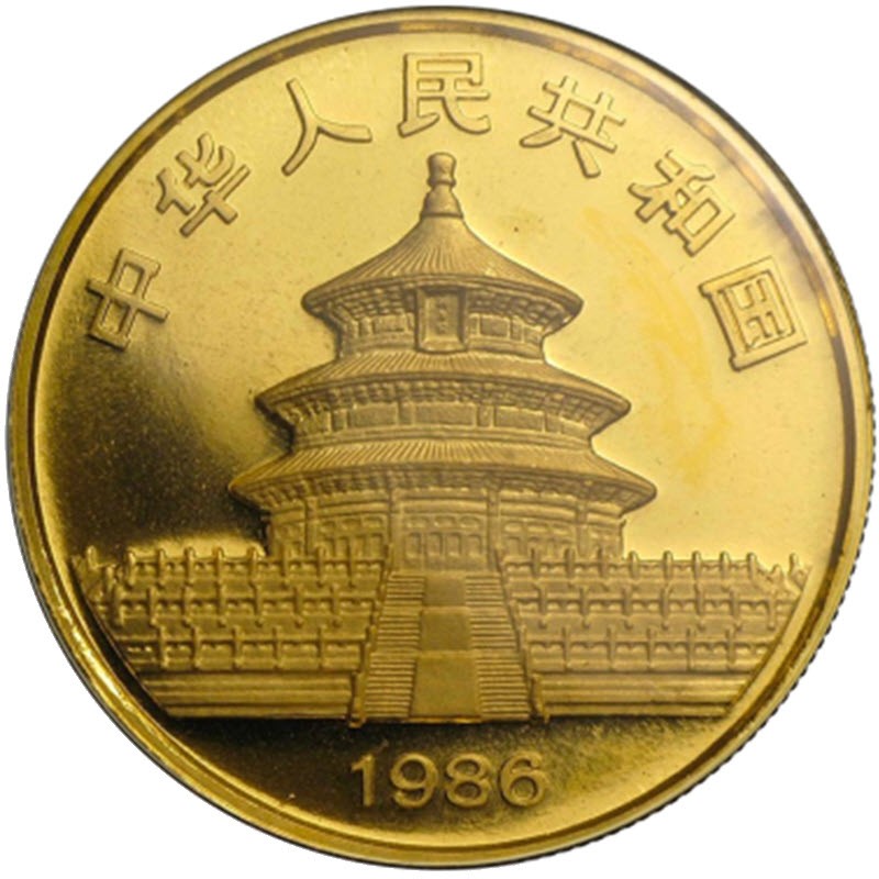 Золотая монета Китая «Панда» 1986 г.в., 31.1 г чистого золота (проба 0.999)