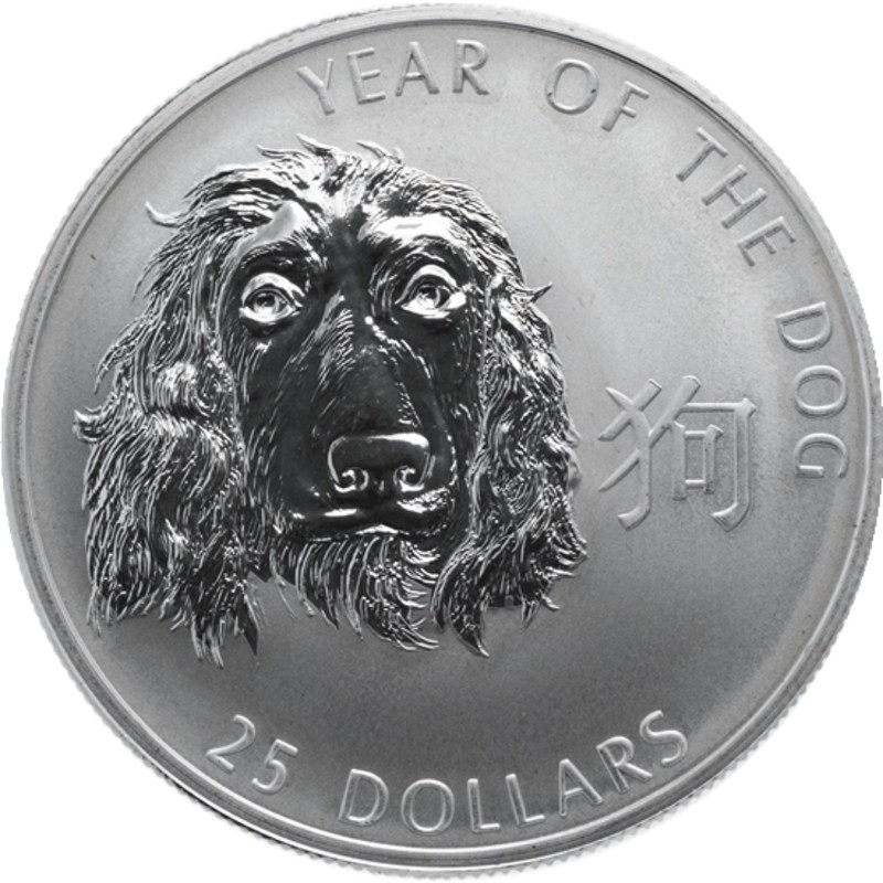 Серебряная монета Соломоновых островов " Год Собаки" 2006 г.в., 26,16 г чистого серебра (Проба 0,925)