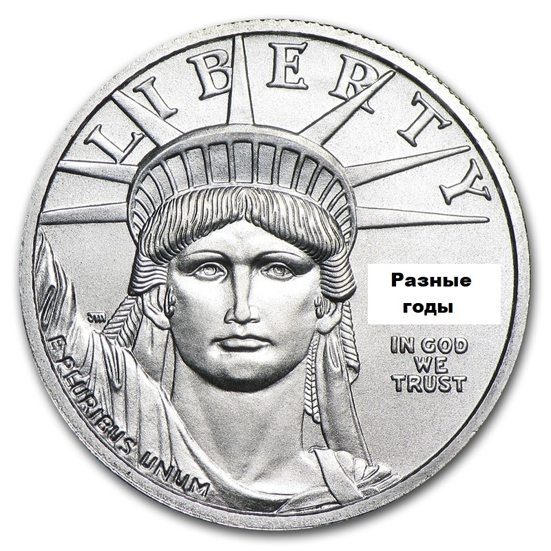 Платиновая монета США «Статуя Свободы», 7,78 г чистой платины (Проба 0,9995)