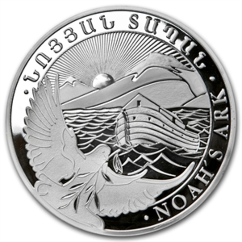 Серебряная инвестиционная монета Армении - Ноев Ковчег (2011-2023 гг) 1/2 унции (15,55 г) чистого серебра (проба 0,999)