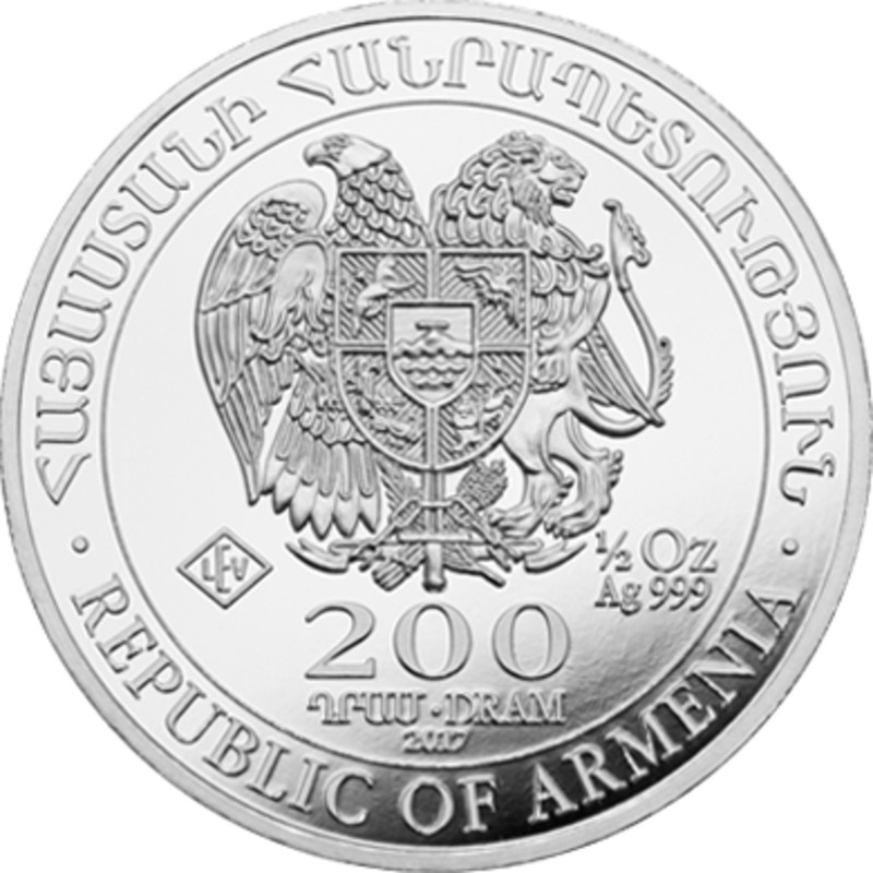 Серебряная инвестиционная монета Армении - Ноев Ковчег (2011-2023 гг) 1/2 унции (15,55 г) чистого серебра (проба 0,999)