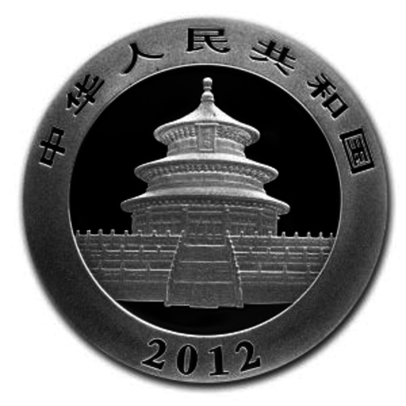 Серебряная инвестиционная монета китайская Панда 1 унция 2012 г.в.