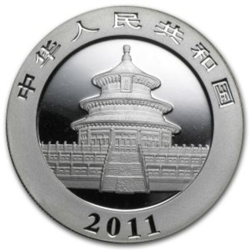 Серебряная инвестиционная монета Китая - Панда 2011 г.в., 31.1 г чистого серебра (проба 999)