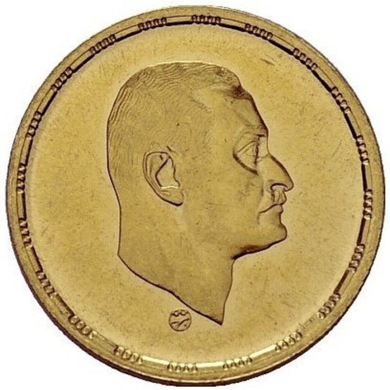 Комиссия: Золотая монета Египта "Президент Насер. 1 фунт" 1970 г.в., 7,0 г чистого золота (Проба 0,875)