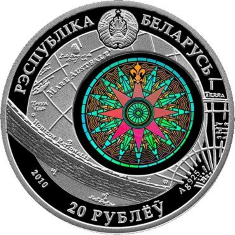 Серебряная монета Беларуси "Америго Веспуччи" 2010 г.в., 26,16 г чистого серебра (Проба 0,925)