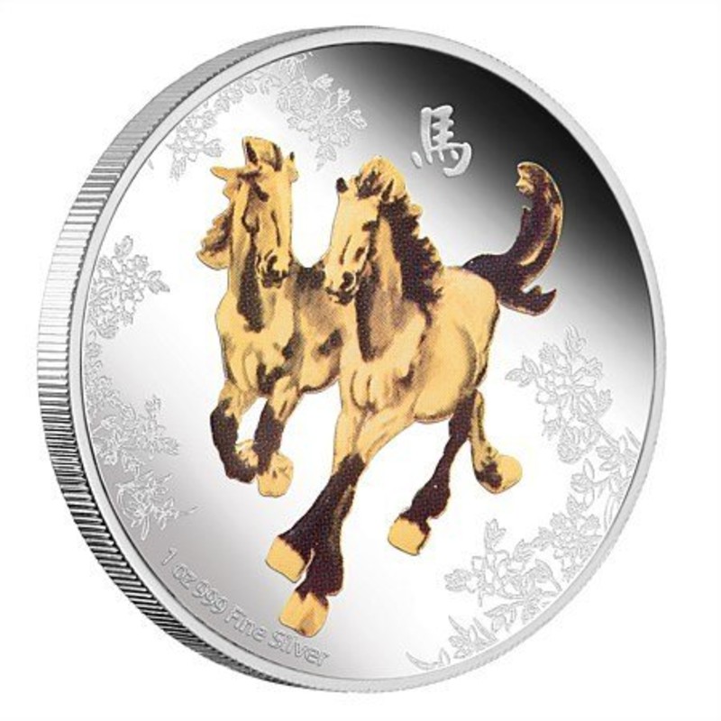 Серебряная монета Ниуэ "Фэн-шуй - Лошади" 2014 г.в., 31,1 г чистого серебра (Проба 0,999)