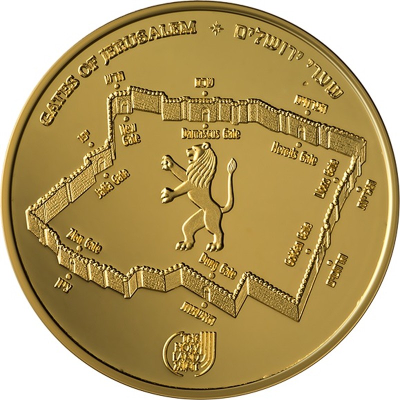 Золотая монета Израиля "Львиные ворота Иерусалима" 2018 г.в., 31,1 г чистого золота (Проба 0,9999)