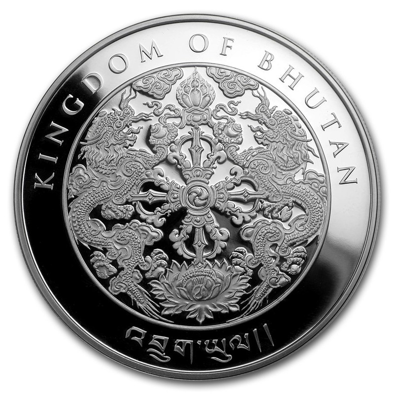Серебряная монета Бутана "Год Собаки" 2018 г.в., 31,1 г чистого серебра (проба 0,999)