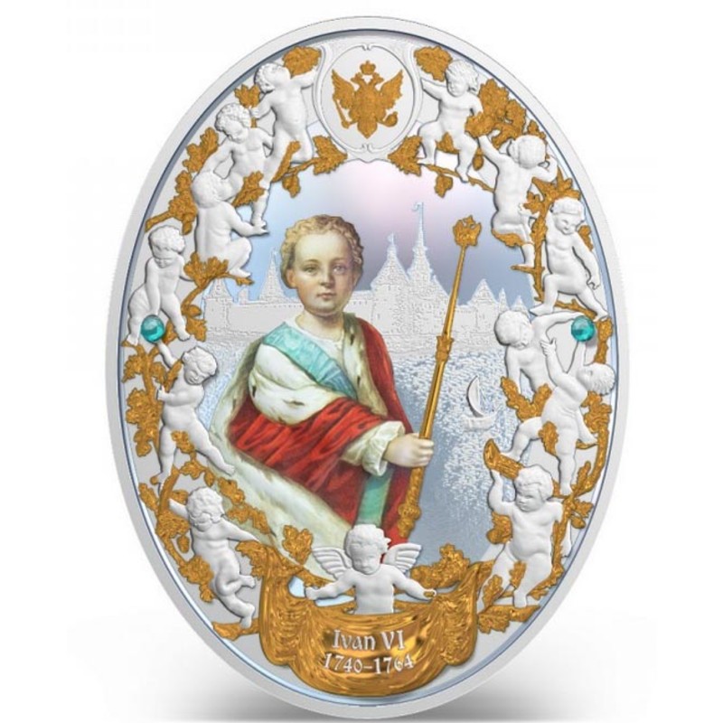 Серебряная монета Ниуэ "Российские императоры: Иван VI" 2014 г.в., 62,2 г чистого серебра (Проба 0,999)