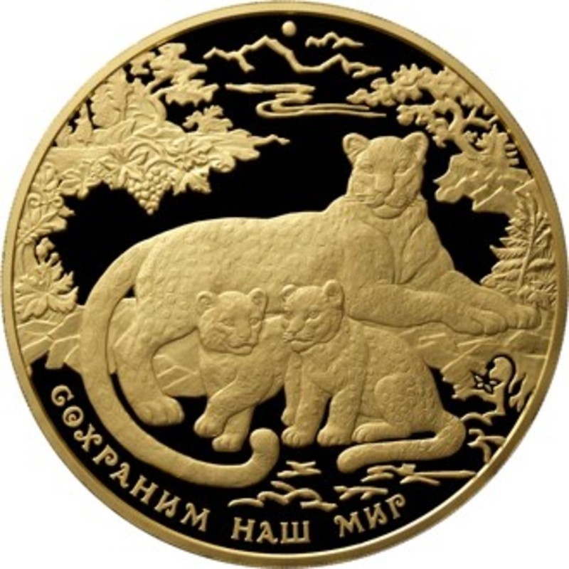 Золотая монета России "Сохраним наш мир. Переднеазиатский Леопард" 2011 г.в., 1000 г чистого золота (Проба 0,999)
