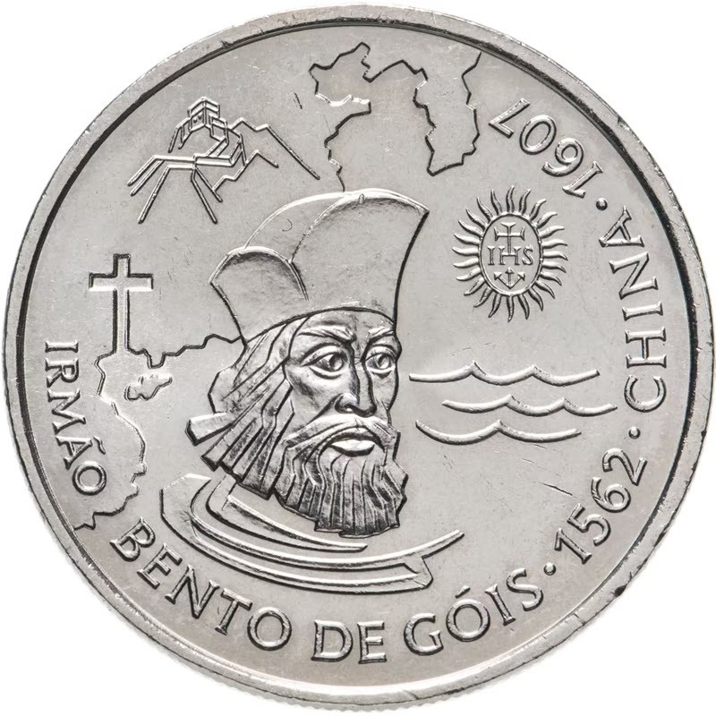Платиновая монета Португалии 