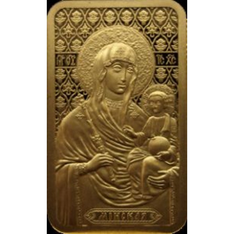Памятная золотая монета "Икона Пресвятой Богородицы "Минская", 4,99 г чистого золота (проба 0,999)