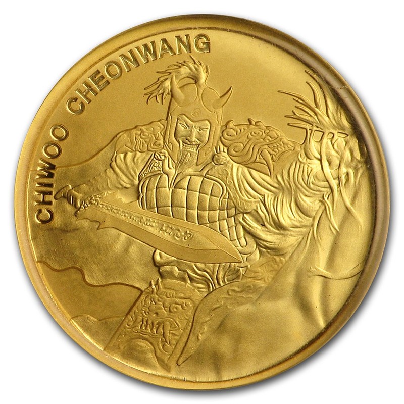 Золотой жетон Южной Кореи «Бог Войны»  2018 г.в., 3,11 г чистого золота (проба 0.999)