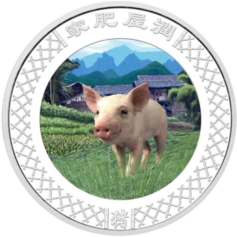 Серебряная монета Австралии "Год Свиньи" 2007 г.в., (голограмма), 31.1 г чистого серебра (Проба 999)