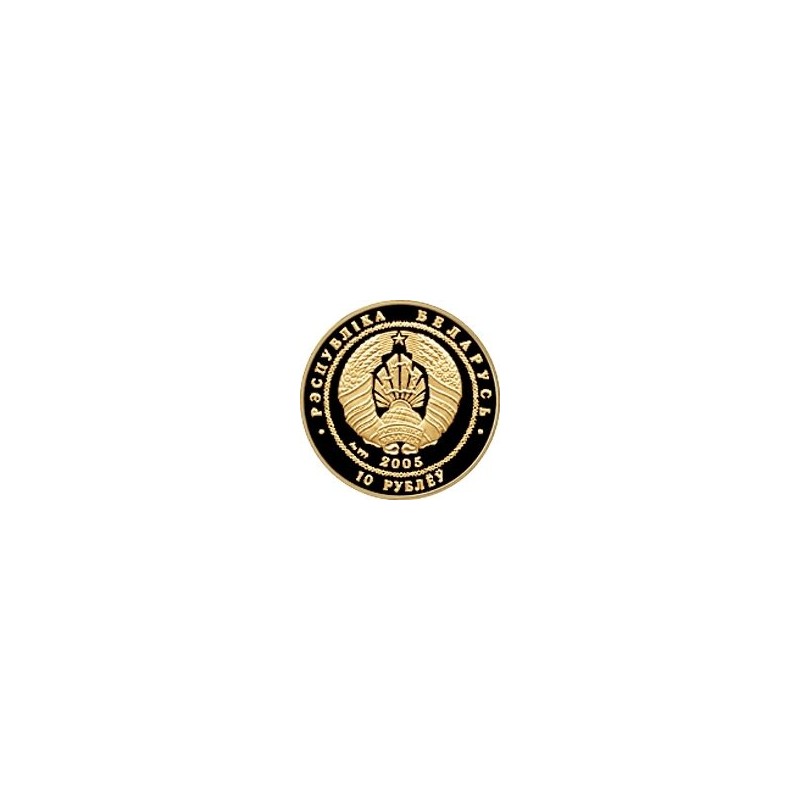 Золотая монета Беларуси "Белорусский Балет" 2005 г.в., 1,24 г чистого золота (Проба 0,999)
