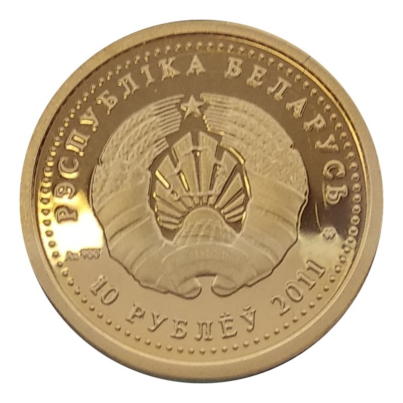 Золотая монета Беларуси "Михаил Клеофас Огинский" 2011 г.в., 0,9 г чистого золота (Проба 0,900)