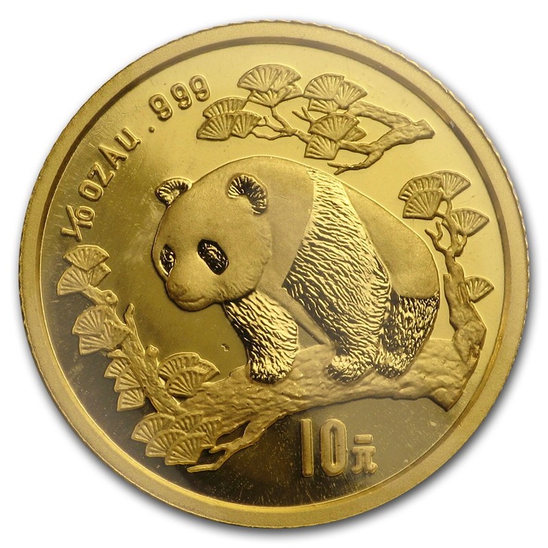 Золотая монета Китая «Панда» 1997 г.в., 3.11 г чистого золота (проба 0.999)