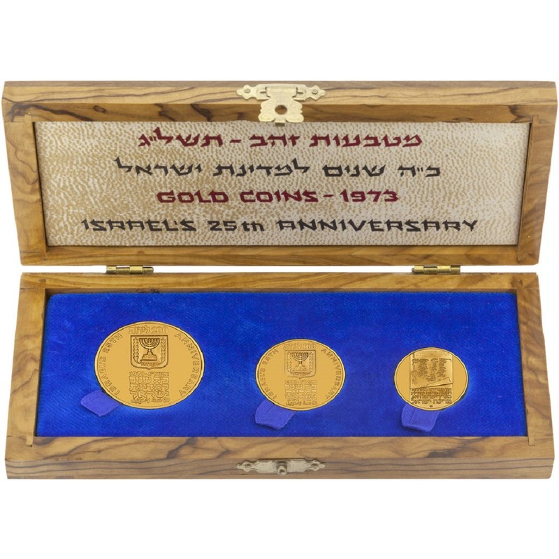 Набор из 3-х золотых монета Израиля 