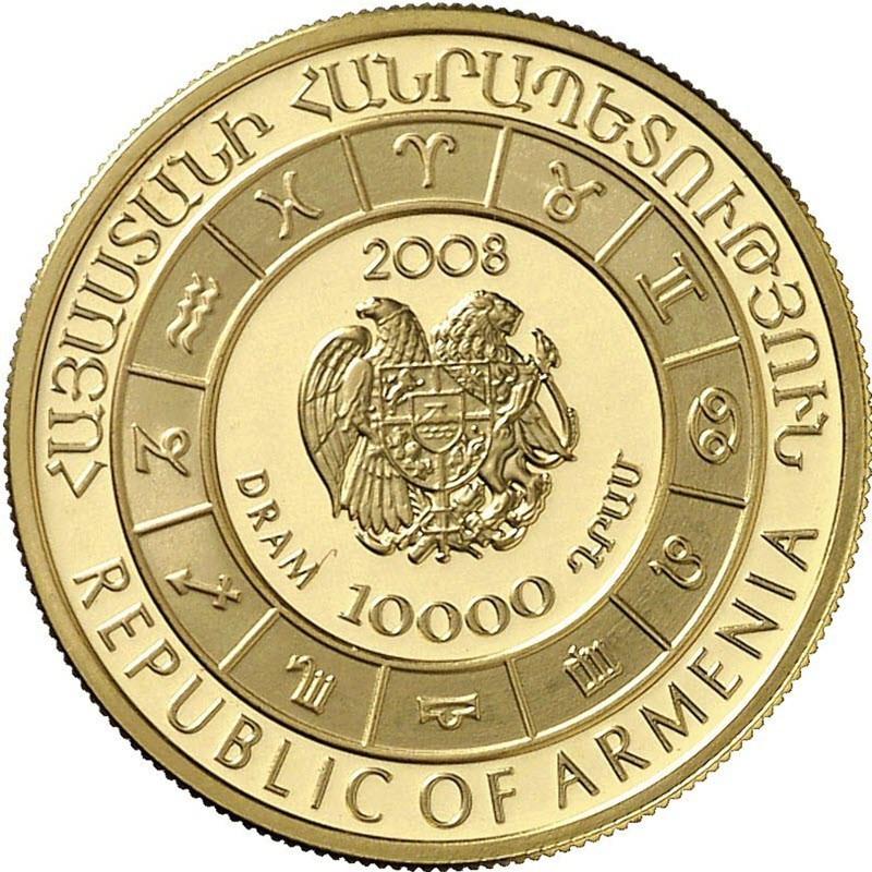 Золотая монета Армении из серии Знаки зодиака - "Весы", 7,74 гр чистого золота (проба 0,900)