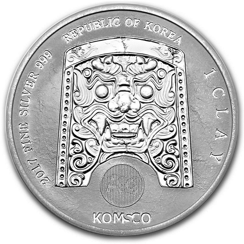 Серебряная монета Южной Кореи "Zi:Sin: Страж Гал" 2017 г.в., 31,1 г чистого серебра (Проба 0,999)