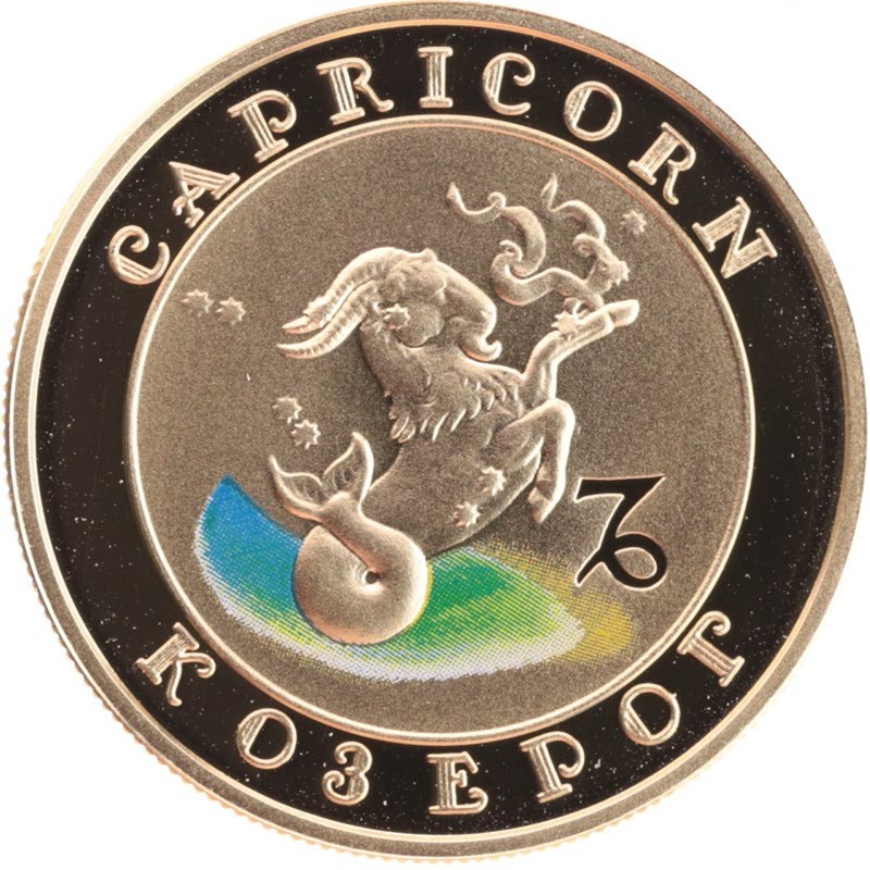 Золотая монета Армении  "Знаки зодиака. Козерог" 2008 г.в., 7.74 гр чистого золота (проба 0,900)