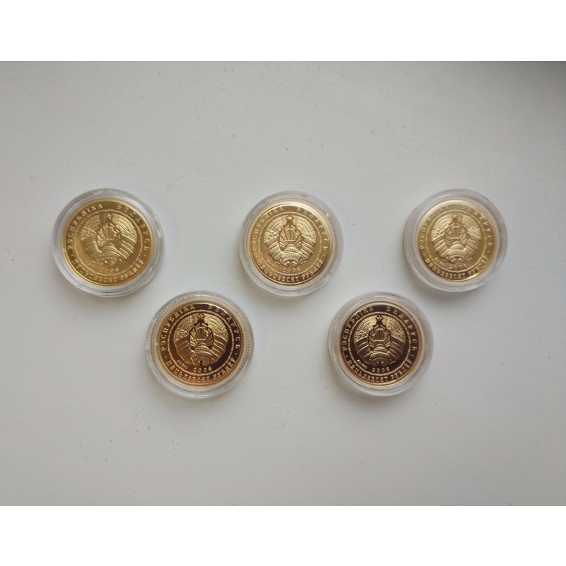 Набор золотых монет "Национальные парки и заповедники Беларуси" 5 шт. х 7,2 г чистого золота (проба 0,900)