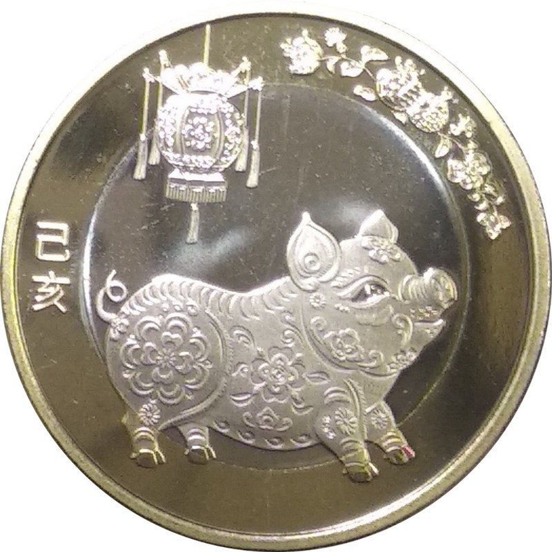 Биметаллическая монета Китая 