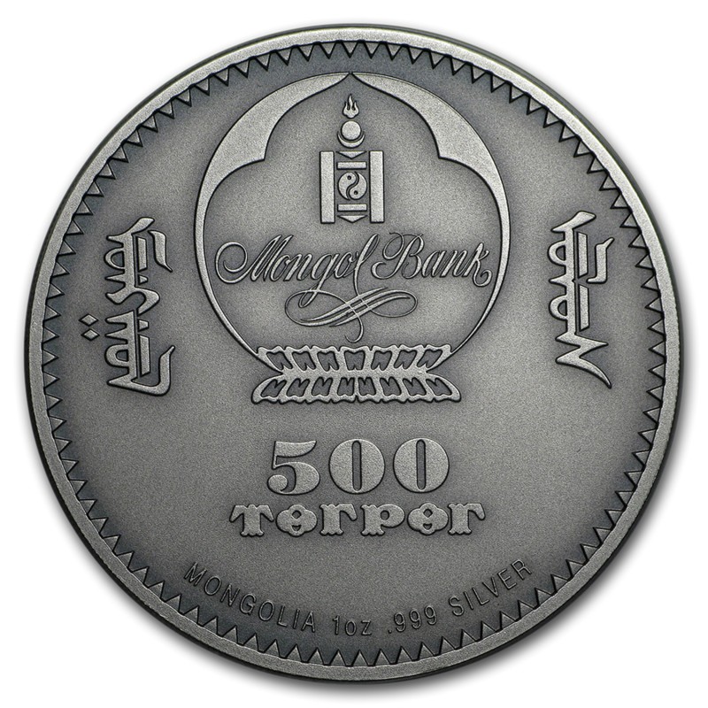 Серебряная монета Монголии "Медведь Гоби"  2019 г.в., 31,1 г чистого серебра (Проба 0,999)