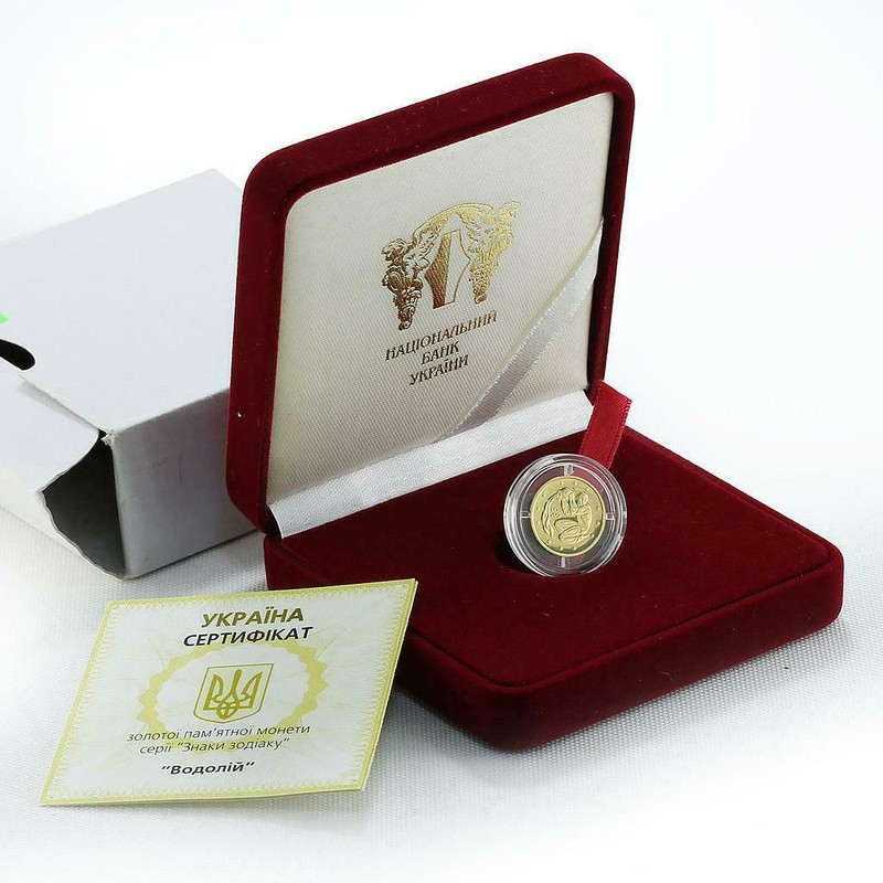 Золотая монета Украины "Знаки Зодиака. Водолей" 2007 г.в., 1,24 г чистого золота (Проба 0,9999)