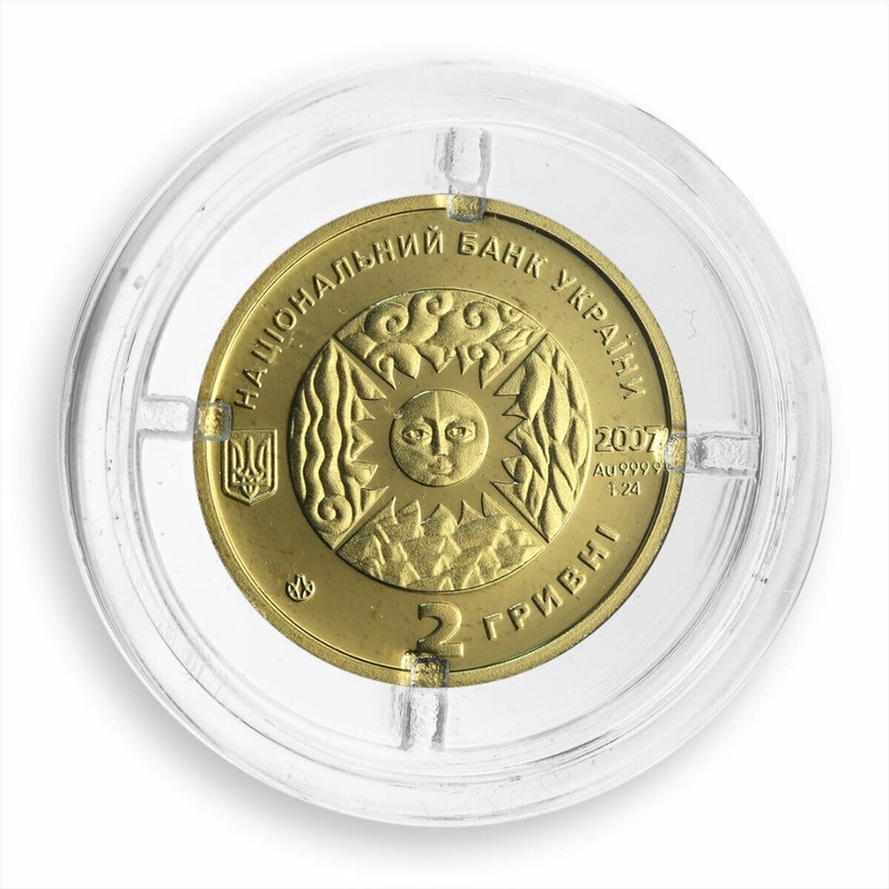 Золотая монета Украины "Знаки Зодиака. Водолей" 2007 г.в., 1,24 г чистого золота (Проба 0,9999)