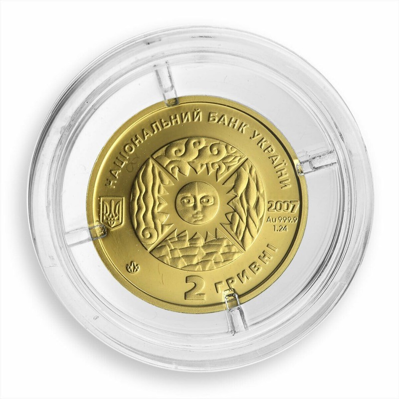 Золотая монета Украины "Знаки Зодиака. Стрелец" 2007 г.в., 1,24 г чистого золота (Проба 0,9999)