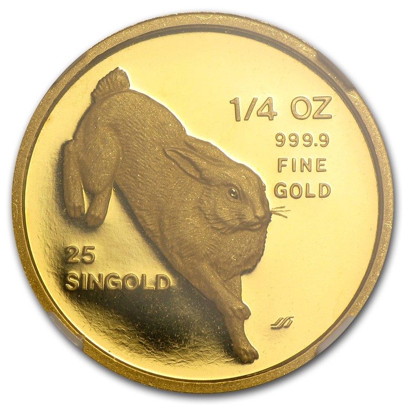 Комиссия: Золотая монета Сингапура "Год Кролика" 1987 г.в., 7.78 чистого золота (Проба 0,9999)
