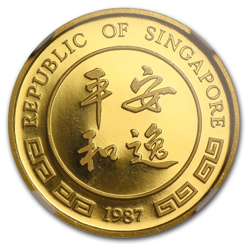 Комиссия: Золотая монета Сингапура "Год Кролика" 1987 г.в., 7.78 чистого золота (Проба 0,9999)