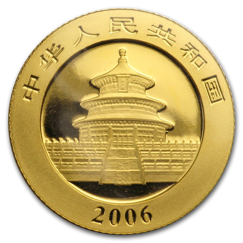 Золотая монета Китая «Панда» 2006 г.в.,3.11 г чистого золота (проба 0.999)