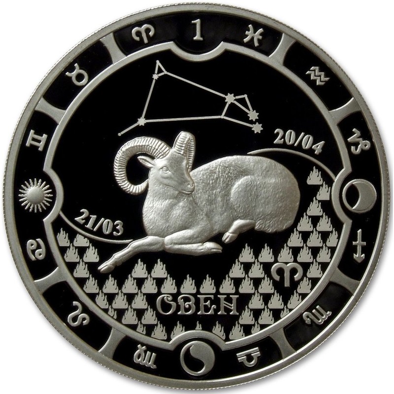Серебряная монета Габона "Знаки Зодиака - Овен" 2014 г.в., 31.1 г чистого серебра (Проба 0,925)